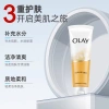 Olay Oil Lotion Facial Cleanser 100g Specification image
